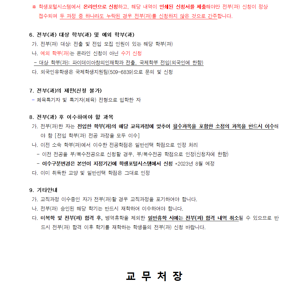 f1619435a3949e050cbba1dbe0176bf2_1687333685_7568.png f1619435a3949e050cbba1dbe0176bf2_1687333685_7568.png