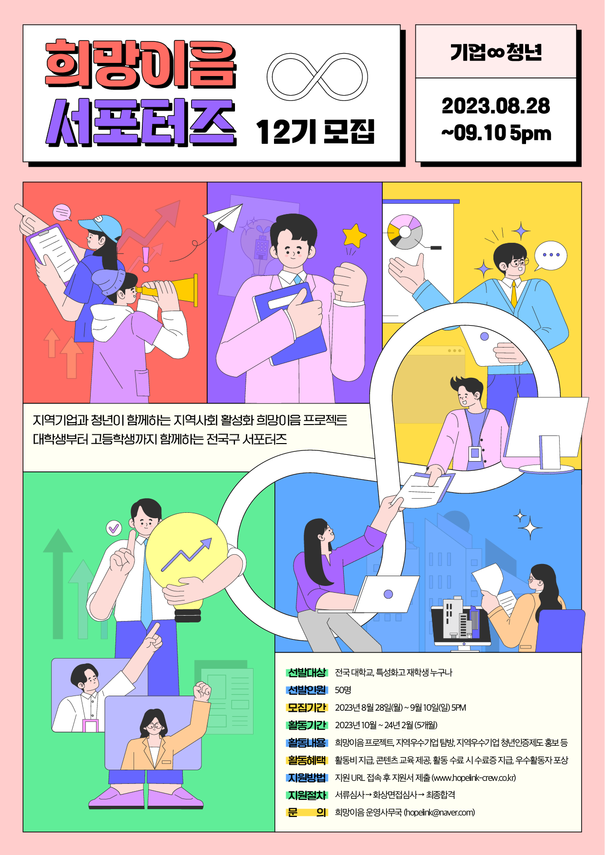 175bc6a6318a00b48a768759a66b4a7a_1693378385_9981.png 175bc6a6318a00b48a768759a66b4a7a_1693378385_9981.png