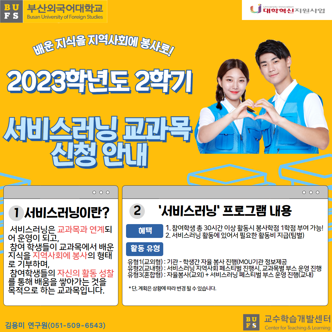 fc266dd00929d1cf229fc35a92a68077_1692771923_3366.png fc266dd00929d1cf229fc35a92a68077_1692771923_3366.png