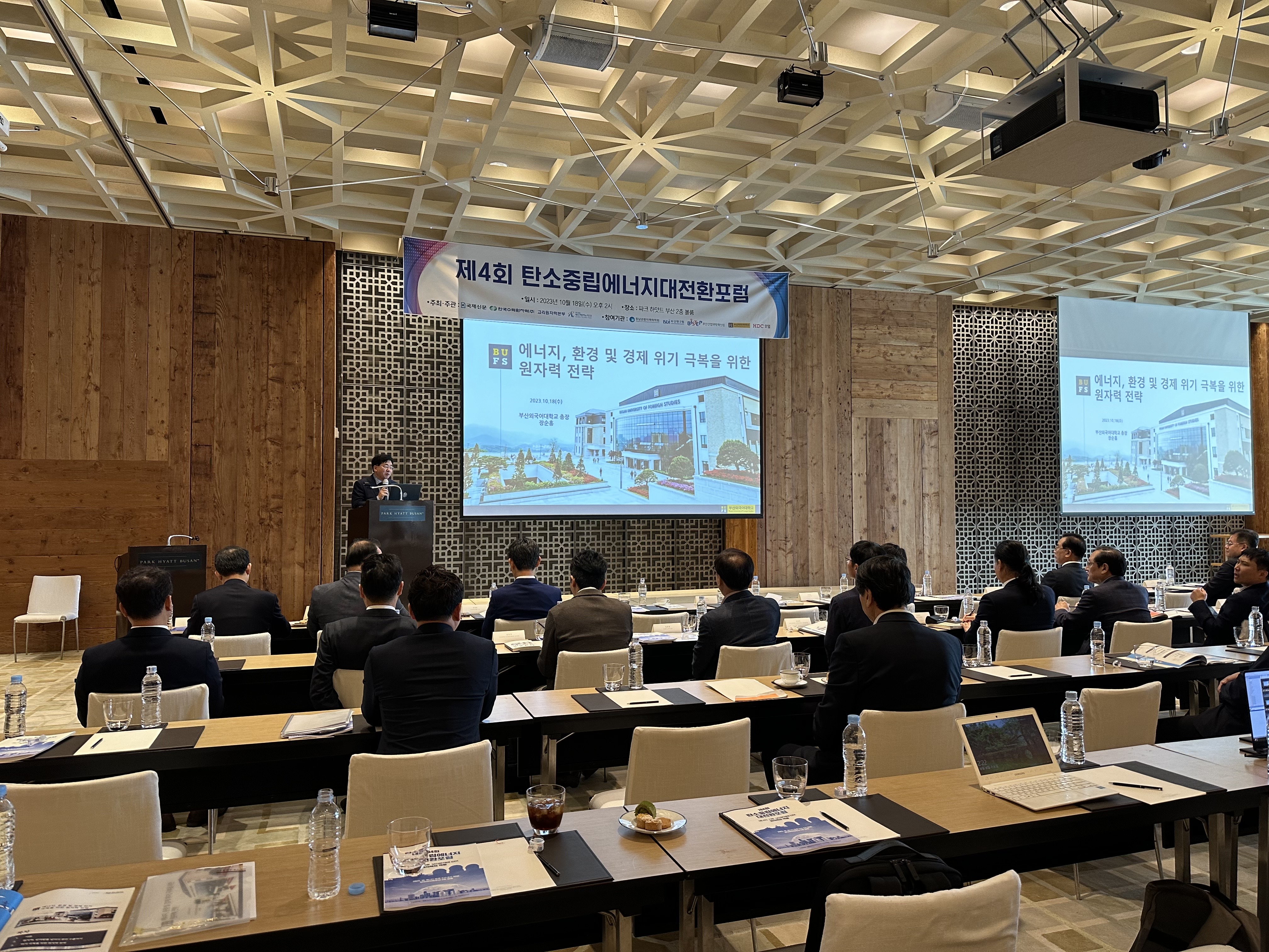 29e8610c4ea83c0904cebf25fac31b47_1697692775_8093.jpg 29e8610c4ea83c0904cebf25fac31b47_1697692775_8093.jpg