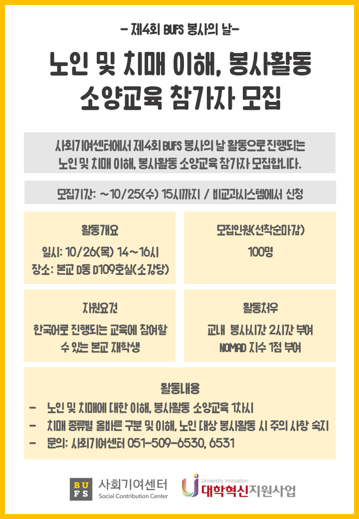 b4d7c9eb2525480cab8a70685ebc91c9_1698112522_6373.png b4d7c9eb2525480cab8a70685ebc91c9_1698112522_6373.png