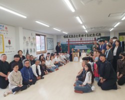 [국제교류팀] 부산외대 장순흥 총장, 한일우호관계 발전을 위한 구마모토현 방문