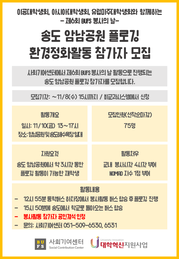 a96ae3822cb94139024632212e9525df_1699355369_6465.png a96ae3822cb94139024632212e9525df_1699355369_6465.png