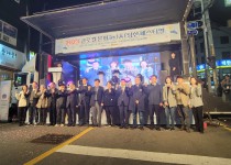 2023 글로컬문화 in 남산 Festival [2023.10.]