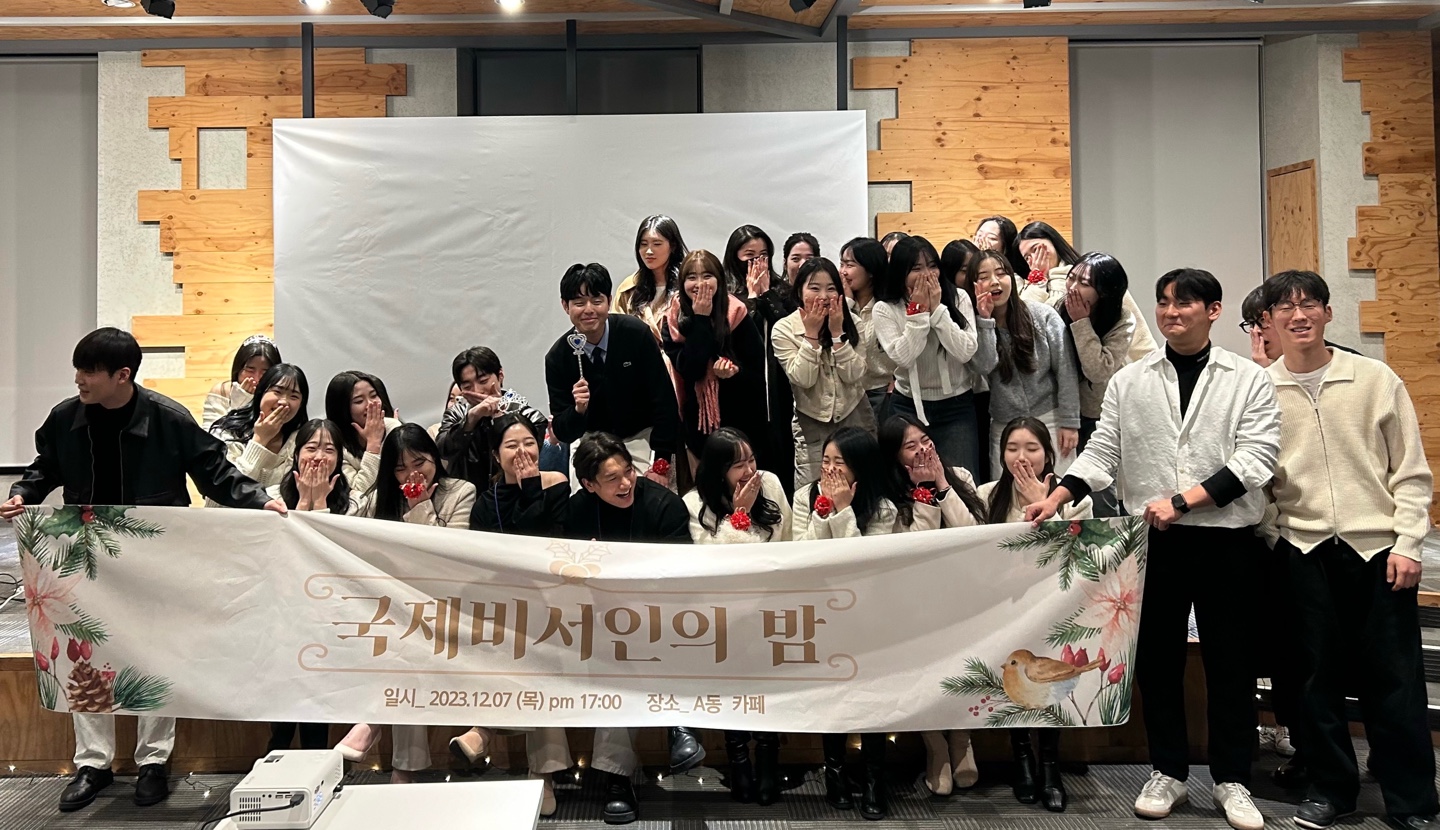 467659d134b3dcdfa7efdb5bdc14d2d0_1702451159_4742.jpg 467659d134b3dcdfa7efdb5bdc14d2d0_1702451159_4742.jpg