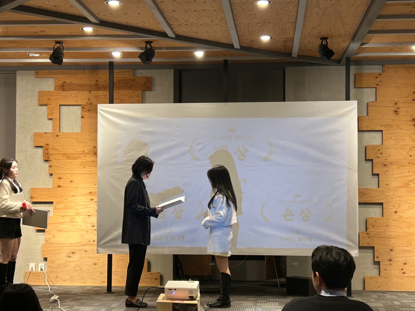 467659d134b3dcdfa7efdb5bdc14d2d0_1702451161_3867.jpg 467659d134b3dcdfa7efdb5bdc14d2d0_1702451161_3867.jpg