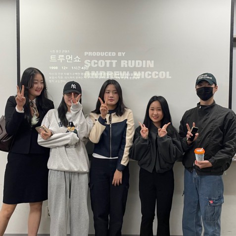 ISSPro-V 봉사동아리 2023년 활동 사진