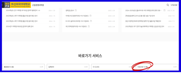 1c0ad32ab6c191625cdac6f43d71664b_1707802068_7471.png 1c0ad32ab6c191625cdac6f43d71664b_1707802068_7471.png