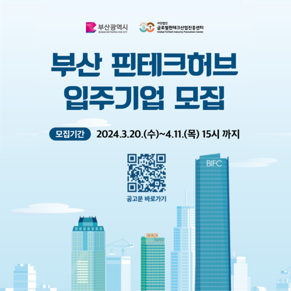 38bd8abcbc48fe4fe960d2724d719c14_1711691258_7216.png 38bd8abcbc48fe4fe960d2724d719c14_1711691258_7216.png