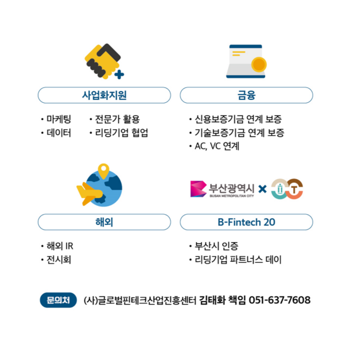 38bd8abcbc48fe4fe960d2724d719c14_1711691259_5494.png 38bd8abcbc48fe4fe960d2724d719c14_1711691259_5494.png