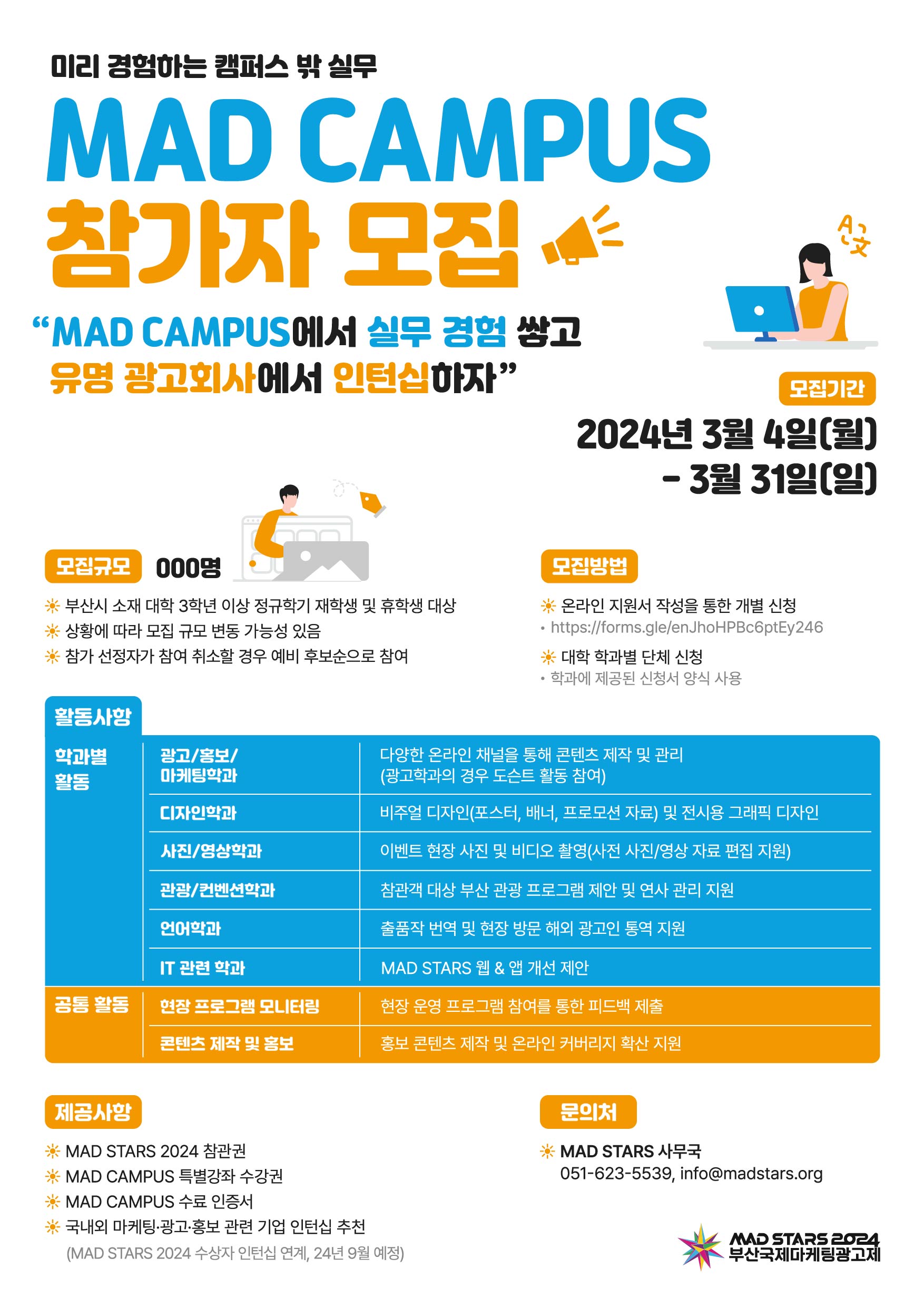 4e7042c407ea2a7832685e06e72e2d74_1710426878_2791.jpg 4e7042c407ea2a7832685e06e72e2d74_1710426878_2791.jpg