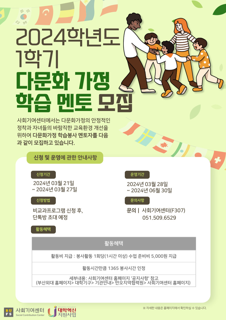 6a4e20385fbb0c89ee46ddbe34587b2d_1711007550_6804.jpg 6a4e20385fbb0c89ee46ddbe34587b2d_1711007550_6804.jpg