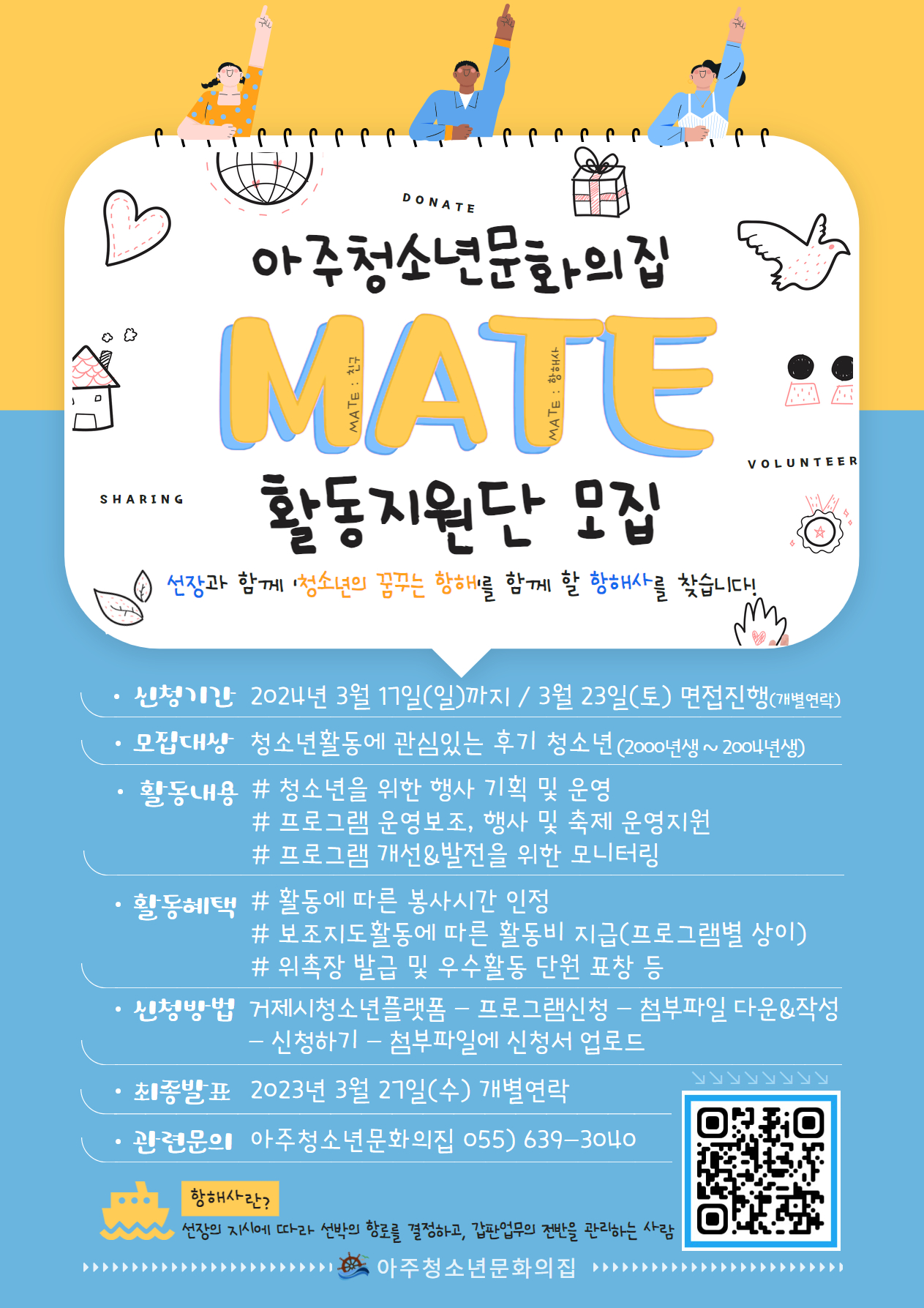 878fcf3e236c4e2362f069cfca30c908_1711012695_3061.jpg 878fcf3e236c4e2362f069cfca30c908_1711012695_3061.jpg