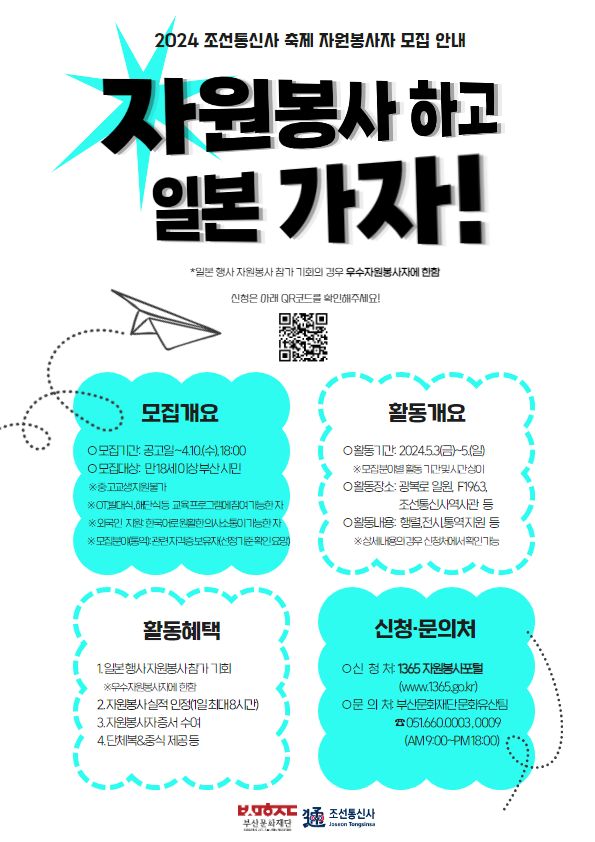 c413712163650b0aa7891c92b310c9ca_1711327791_6965.png c413712163650b0aa7891c92b310c9ca_1711327791_6965.png