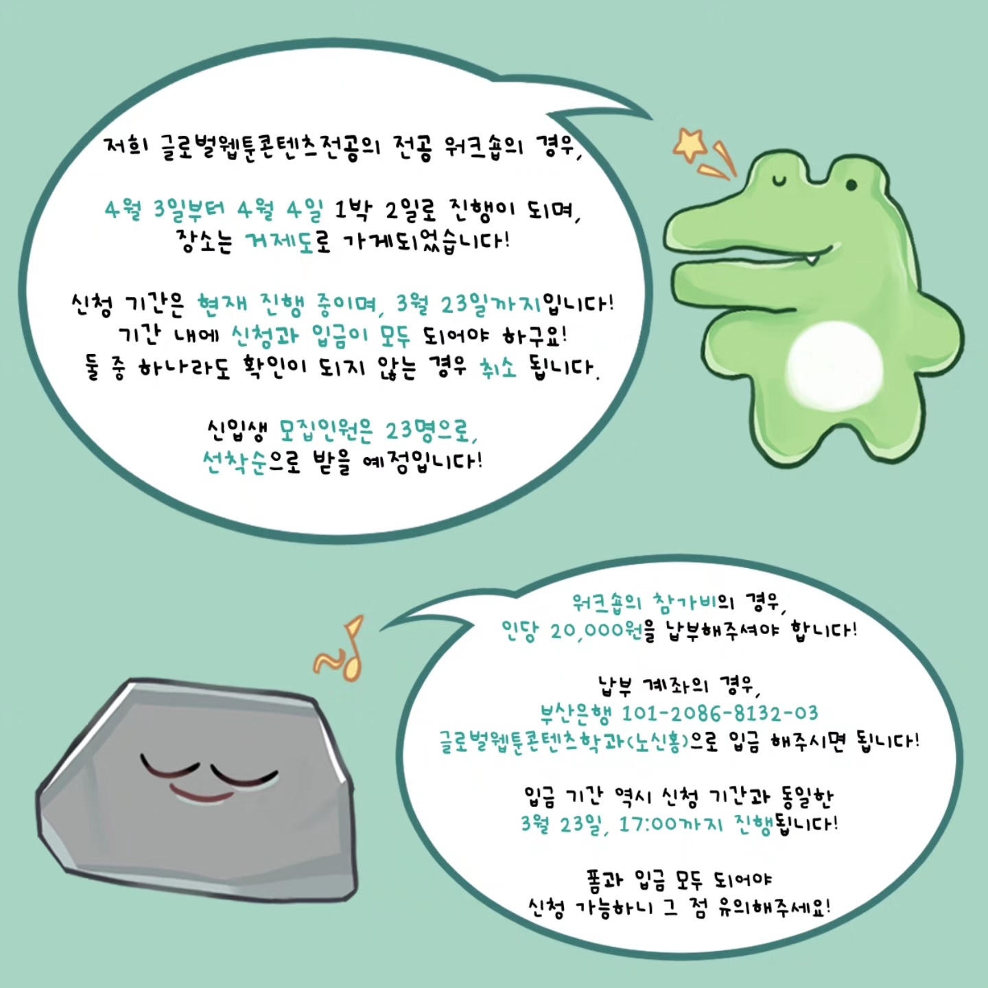 d0e241b74377c12436a166dca4dbbc77_1710404358_2336.jpg d0e241b74377c12436a166dca4dbbc77_1710404358_2336.jpg