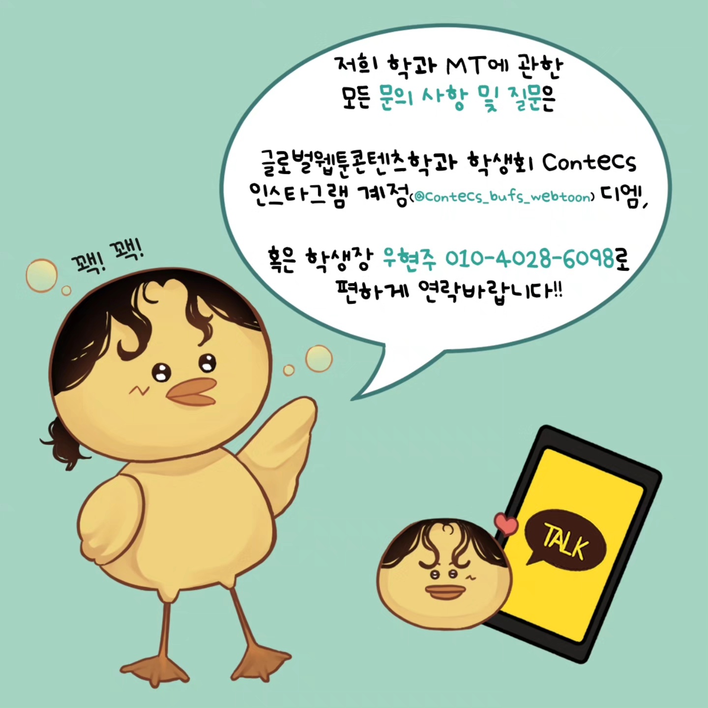 d0e241b74377c12436a166dca4dbbc77_1710404361_4056.jpg d0e241b74377c12436a166dca4dbbc77_1710404361_4056.jpg