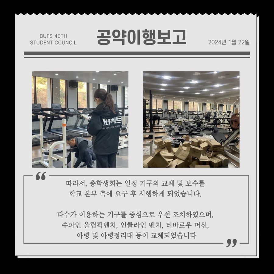 014b4b3b2de4ace7b8f8737c64bfaee8_1712141252_4917.jpg 014b4b3b2de4ace7b8f8737c64bfaee8_1712141252_4917.jpg