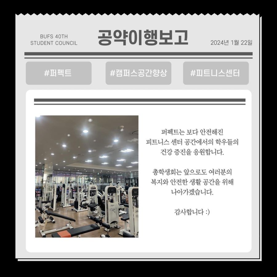 014b4b3b2de4ace7b8f8737c64bfaee8_1712141252_7262.jpg 014b4b3b2de4ace7b8f8737c64bfaee8_1712141252_7262.jpg