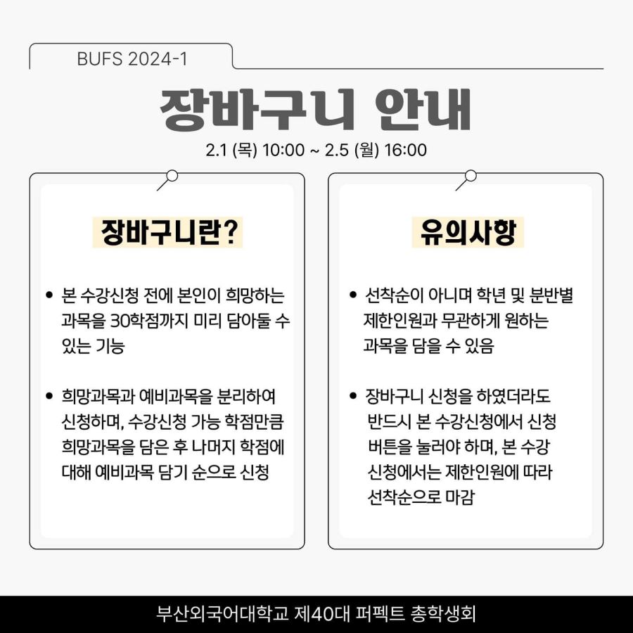 014b4b3b2de4ace7b8f8737c64bfaee8_1712142247_5351.jpg 014b4b3b2de4ace7b8f8737c64bfaee8_1712142247_5351.jpg