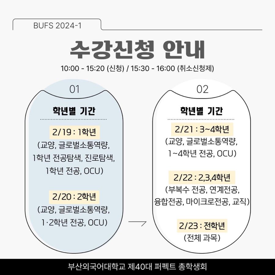 014b4b3b2de4ace7b8f8737c64bfaee8_1712142247_7382.jpg 014b4b3b2de4ace7b8f8737c64bfaee8_1712142247_7382.jpg