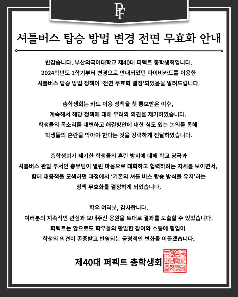 014b4b3b2de4ace7b8f8737c64bfaee8_1712147650_1845.jpg 014b4b3b2de4ace7b8f8737c64bfaee8_1712147650_1845.jpg