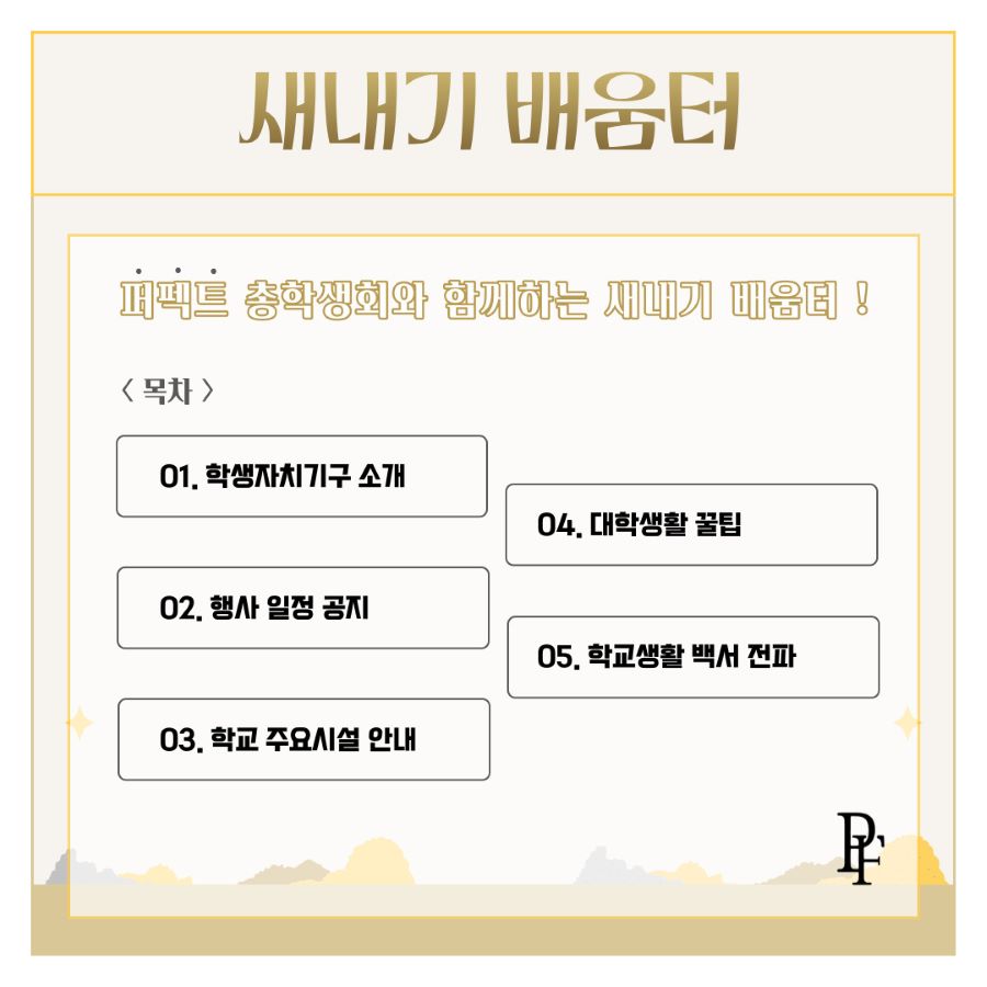 014b4b3b2de4ace7b8f8737c64bfaee8_1712154877_201.jpg 014b4b3b2de4ace7b8f8737c64bfaee8_1712154877_201.jpg