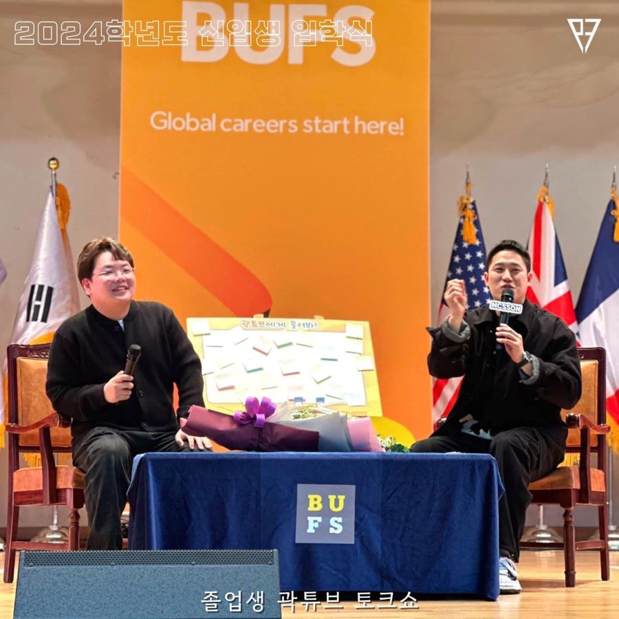 014b4b3b2de4ace7b8f8737c64bfaee8_1712157211_5475.jpg 014b4b3b2de4ace7b8f8737c64bfaee8_1712157211_5475.jpg