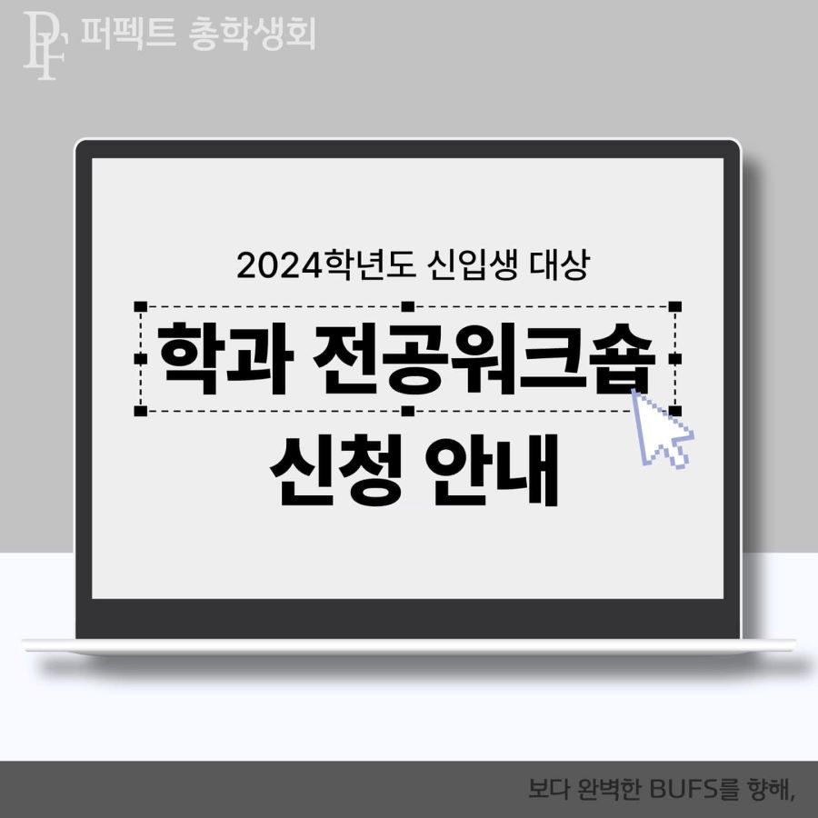 014b4b3b2de4ace7b8f8737c64bfaee8_1712157300_0177.jpg 014b4b3b2de4ace7b8f8737c64bfaee8_1712157300_0177.jpg