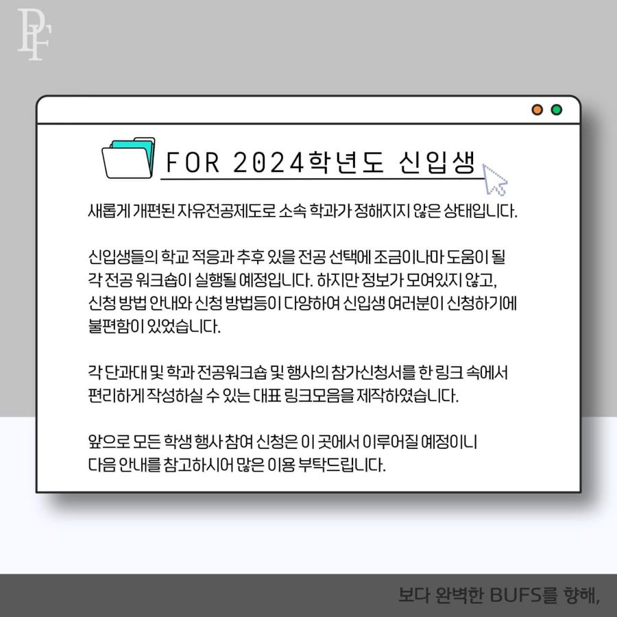 014b4b3b2de4ace7b8f8737c64bfaee8_1712157300_2044.jpg 014b4b3b2de4ace7b8f8737c64bfaee8_1712157300_2044.jpg