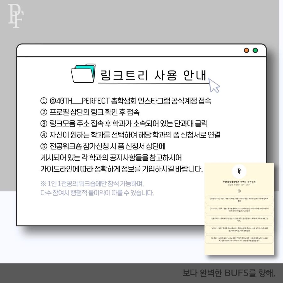 014b4b3b2de4ace7b8f8737c64bfaee8_1712157300_3761.jpg 014b4b3b2de4ace7b8f8737c64bfaee8_1712157300_3761.jpg