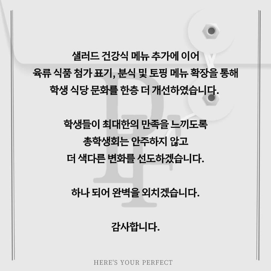 014b4b3b2de4ace7b8f8737c64bfaee8_1712158665_8111.jpg 014b4b3b2de4ace7b8f8737c64bfaee8_1712158665_8111.jpg