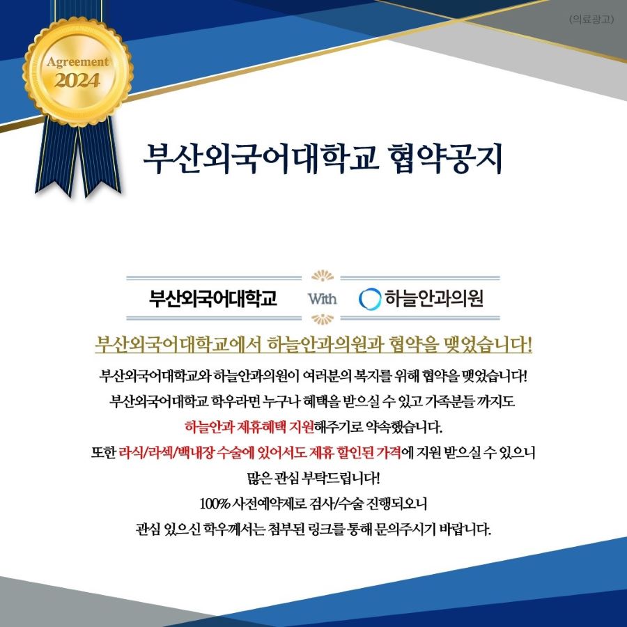 014b4b3b2de4ace7b8f8737c64bfaee8_1712163419_1895.jpg 014b4b3b2de4ace7b8f8737c64bfaee8_1712163419_1895.jpg