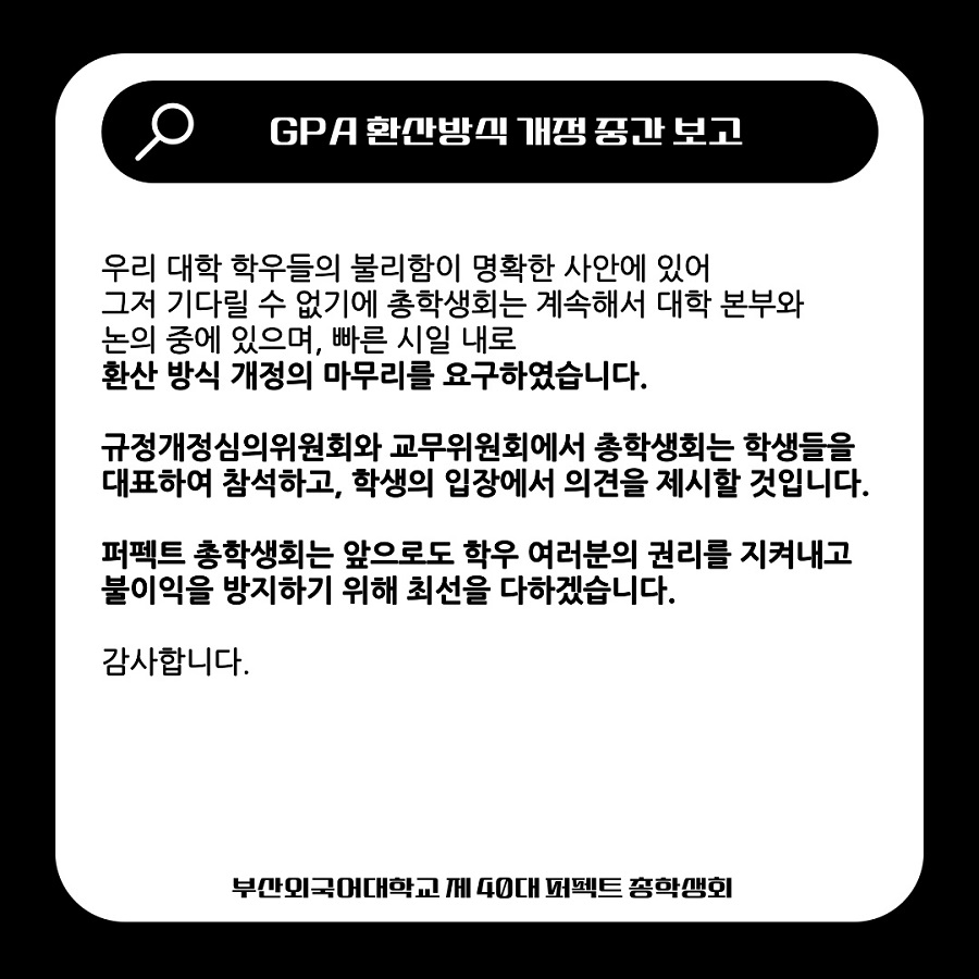 0b8e5fdc99d9f0e6affa5e4eaf8396d9_1712505907_2494.jpg 0b8e5fdc99d9f0e6affa5e4eaf8396d9_1712505907_2494.jpg