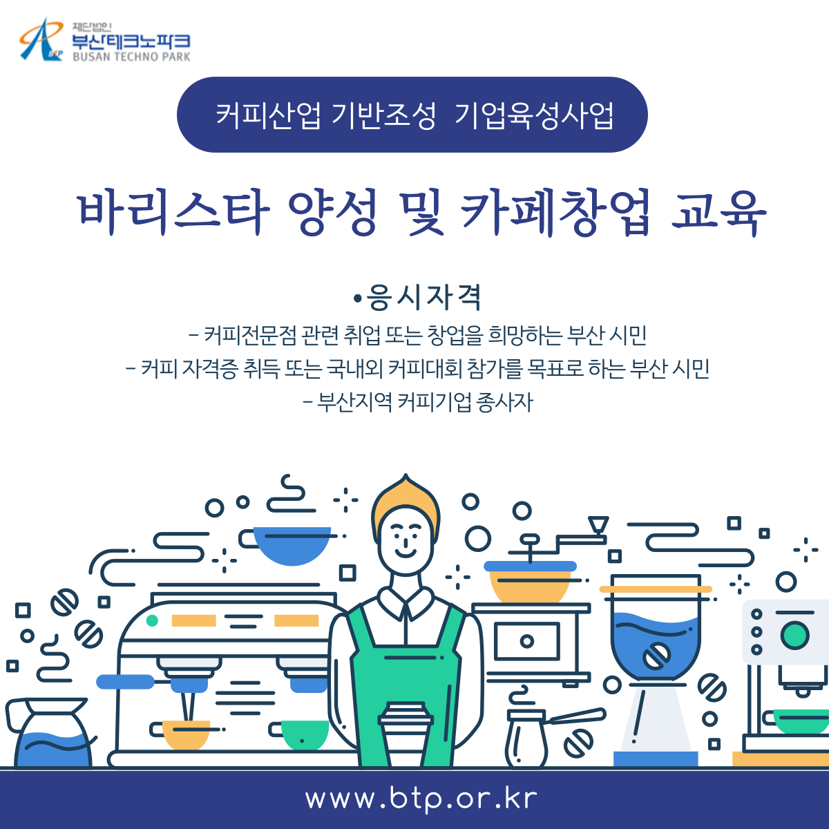 0eb69d49e76f9b9e18f61d118d528250_1713746472_6803.png 0eb69d49e76f9b9e18f61d118d528250_1713746472_6803.png