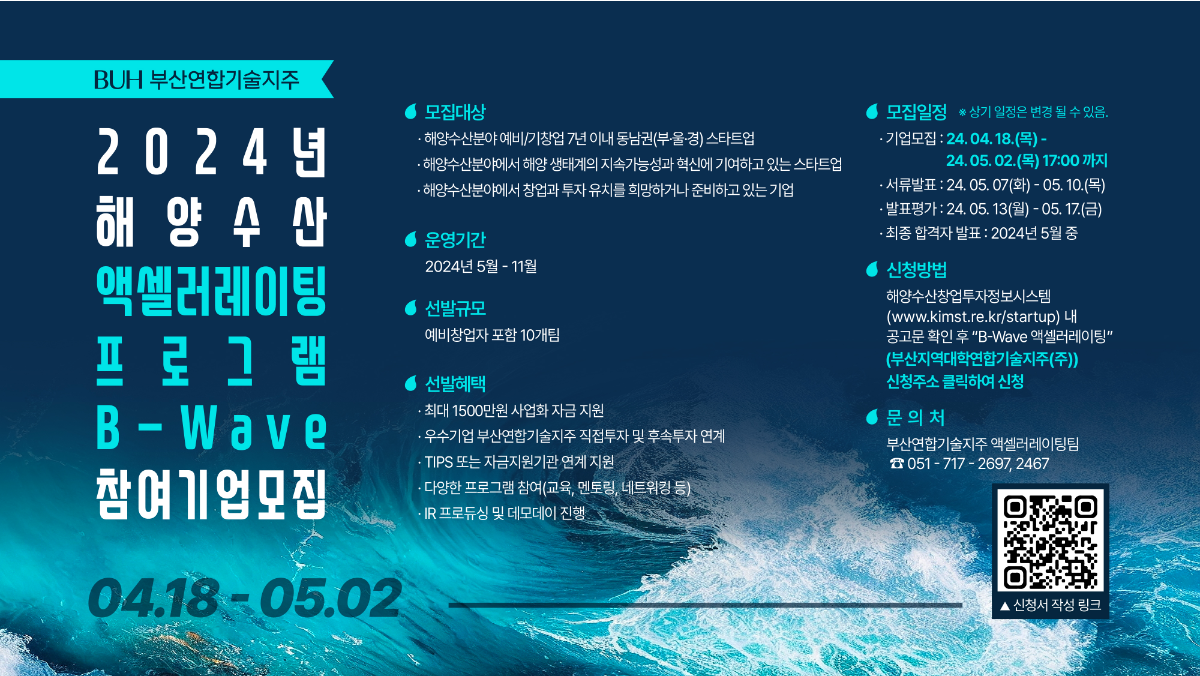 0eb69d49e76f9b9e18f61d118d528250_1713748949_8984.png 0eb69d49e76f9b9e18f61d118d528250_1713748949_8984.png