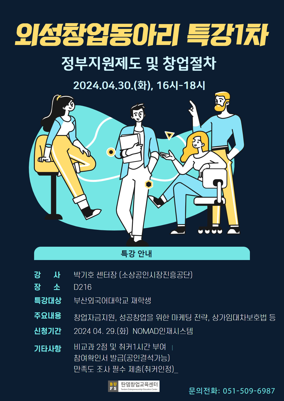 20c8d9ad028a7bde3e62b6a1365cd8f4_1713328784_4152.jpg 20c8d9ad028a7bde3e62b6a1365cd8f4_1713328784_4152.jpg