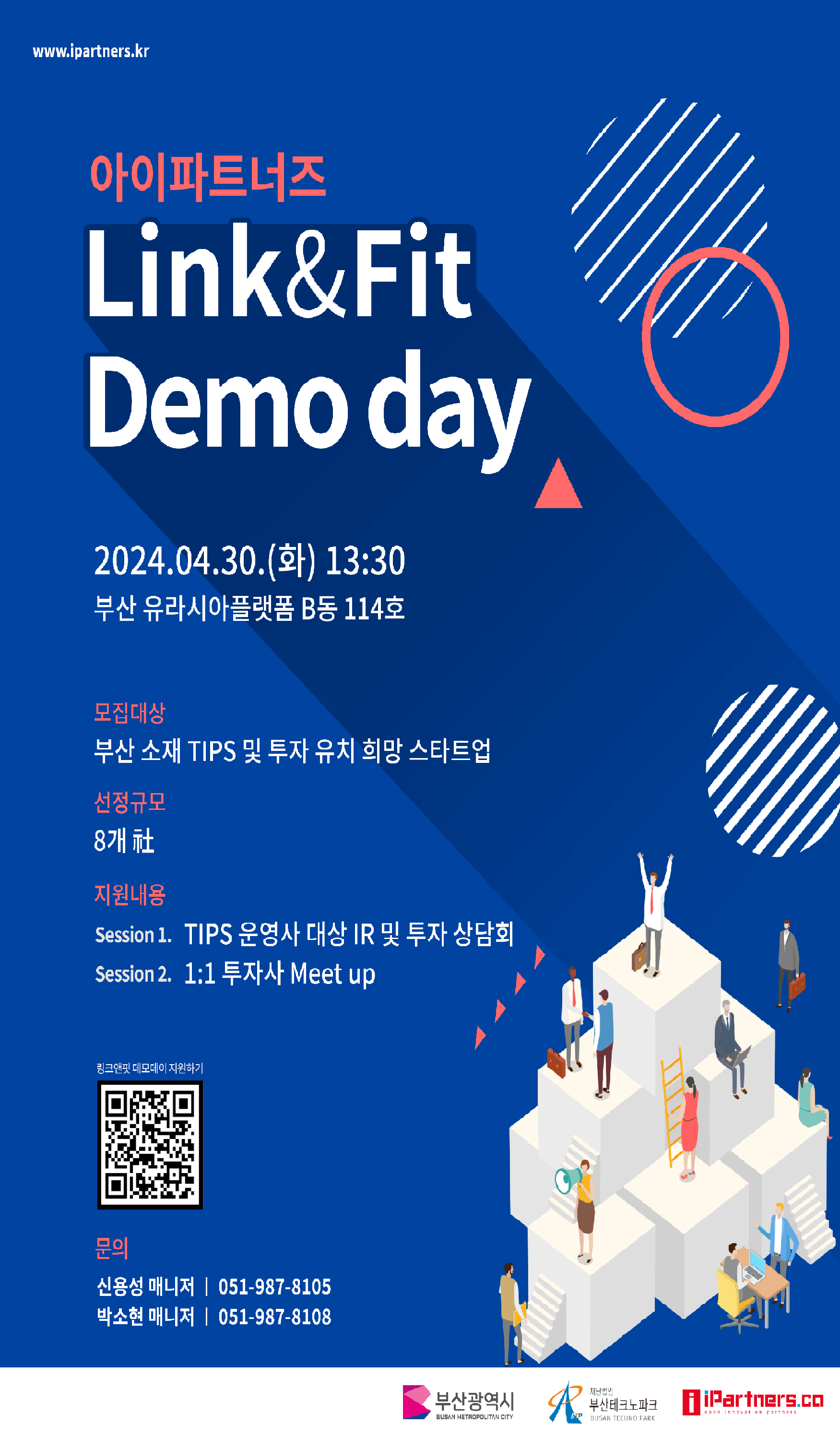 5b718fbae720e39da11f2dbfa8f5c621_1713317614_157.png 5b718fbae720e39da11f2dbfa8f5c621_1713317614_157.png