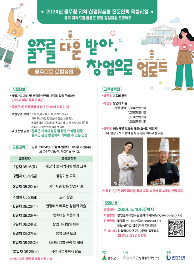 63a34180d443049147bd05501311978f_1713500868_2676.png 63a34180d443049147bd05501311978f_1713500868_2676.png