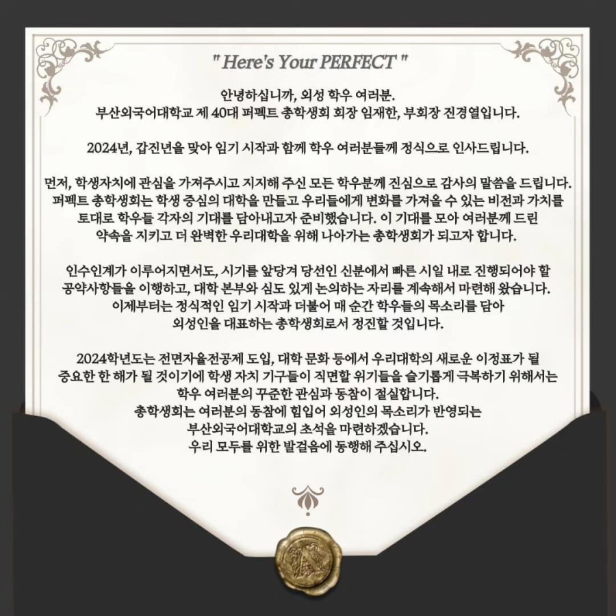 6b0234898fee2dce149f330f8023cbef_1712123686_4921.jpg 6b0234898fee2dce149f330f8023cbef_1712123686_4921.jpg