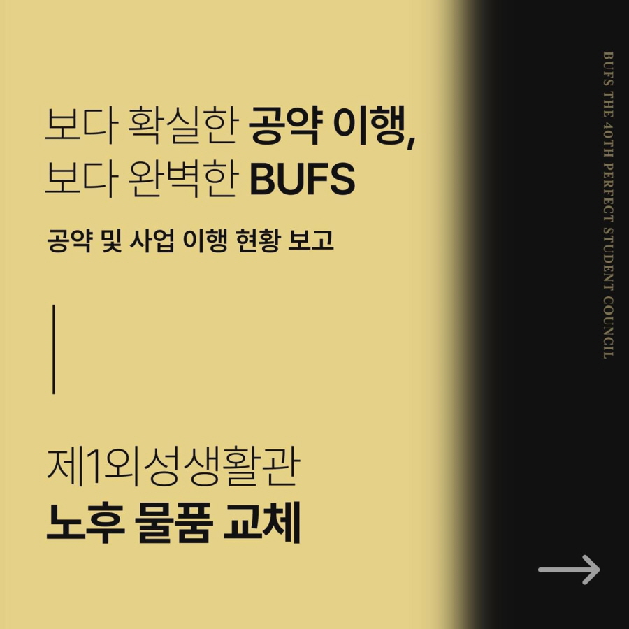 6b0234898fee2dce149f330f8023cbef_1712135011_1739.jpg 6b0234898fee2dce149f330f8023cbef_1712135011_1739.jpg