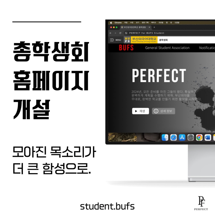 73268817dc03f9b49cbb64a3fe1e1551_1713253631_6303.jpg 73268817dc03f9b49cbb64a3fe1e1551_1713253631_6303.jpg