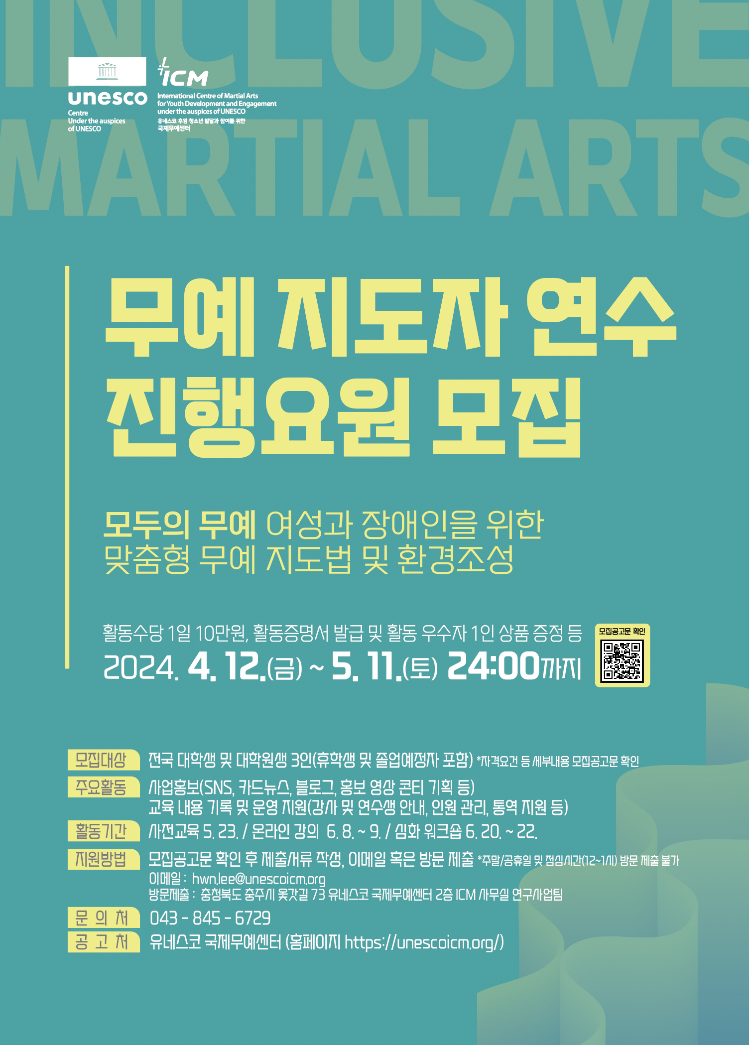 7d95ab92ed72907e7b881d3d81600b84_1713491366_1601.png 7d95ab92ed72907e7b881d3d81600b84_1713491366_1601.png