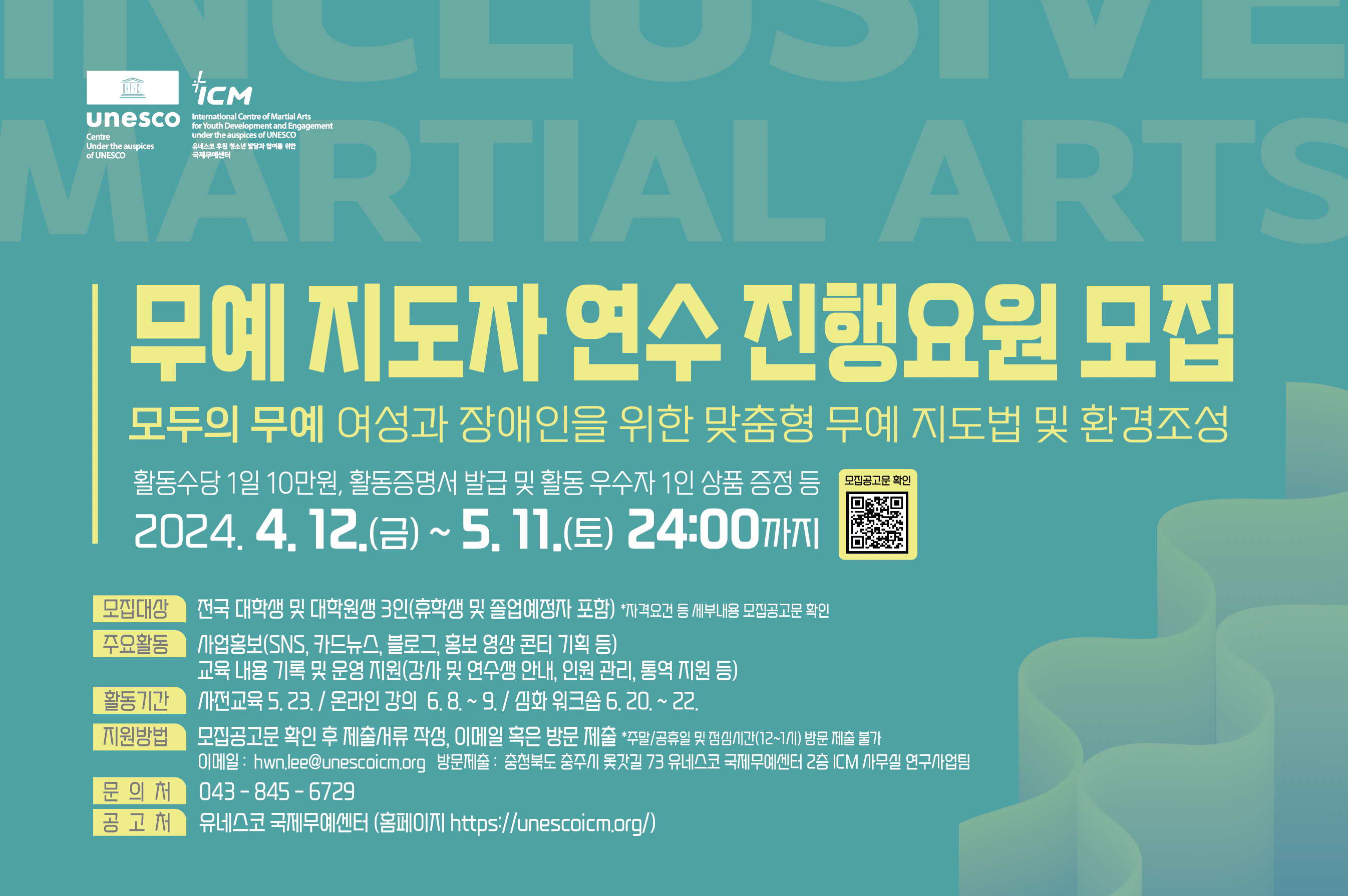 7d95ab92ed72907e7b881d3d81600b84_1713491367_16.png 7d95ab92ed72907e7b881d3d81600b84_1713491367_16.png