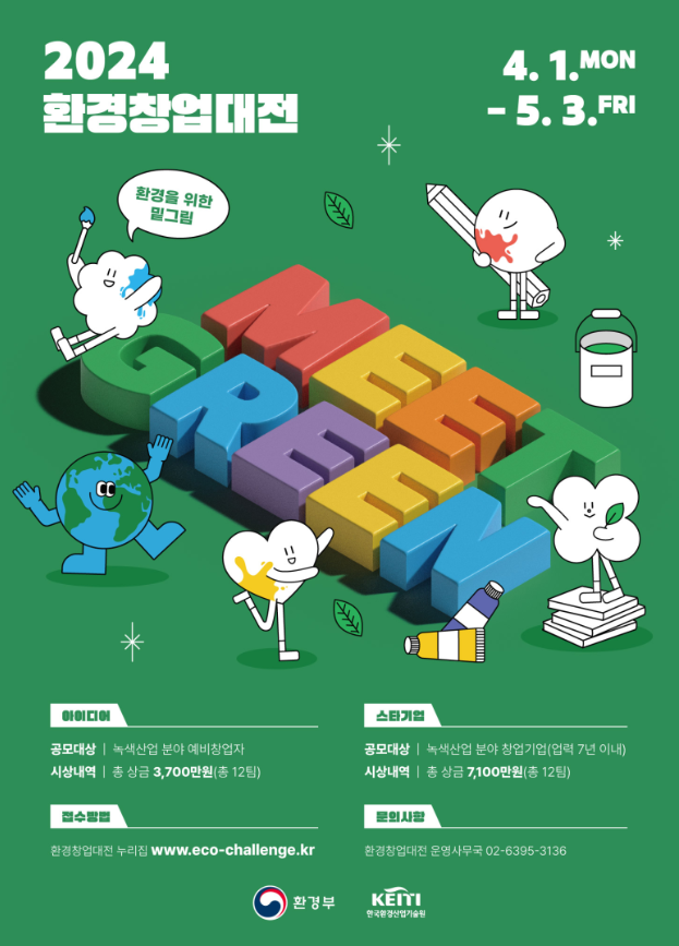 9cc6b0ccbe7658118fcd48f3458ccfda_1712128286_1909.png 9cc6b0ccbe7658118fcd48f3458ccfda_1712128286_1909.png