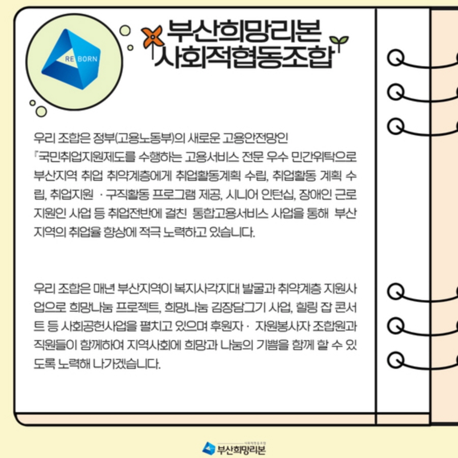 ac7f0f9e304b5ee1000806614744137b_1712199231_9004.jpg ac7f0f9e304b5ee1000806614744137b_1712199231_9004.jpg