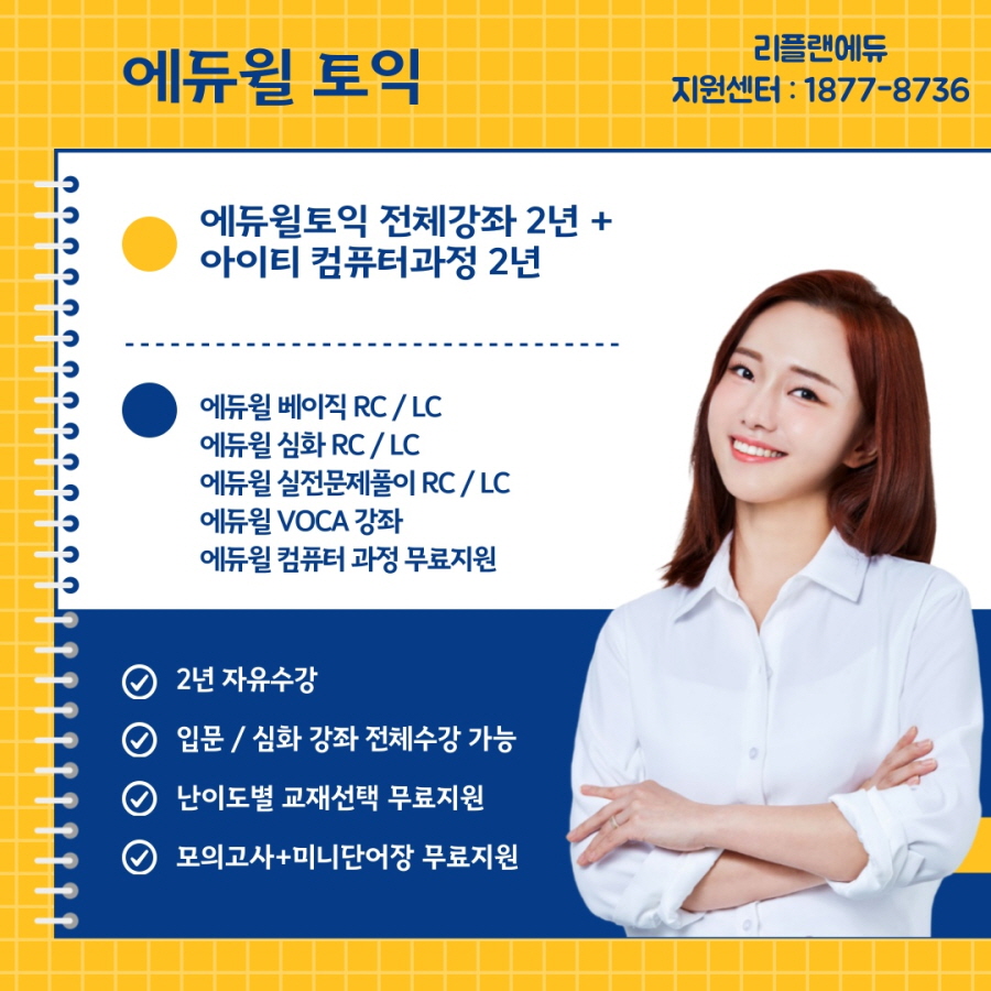 ac7f0f9e304b5ee1000806614744137b_1712200652_8447.jpg ac7f0f9e304b5ee1000806614744137b_1712200652_8447.jpg