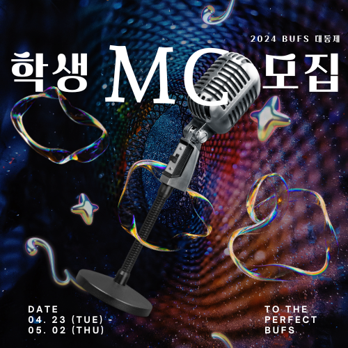 c3343309efe324eaaa1d01feaa2f42e1_1713819255_7324.png c3343309efe324eaaa1d01feaa2f42e1_1713819255_7324.png