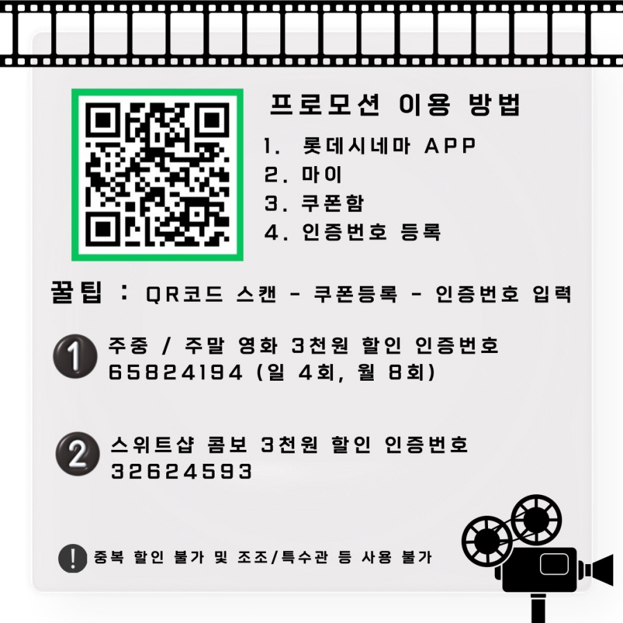 fa16f427cae2089e677b399679691c2f_1712567099_2417.jpg fa16f427cae2089e677b399679691c2f_1712567099_2417.jpg