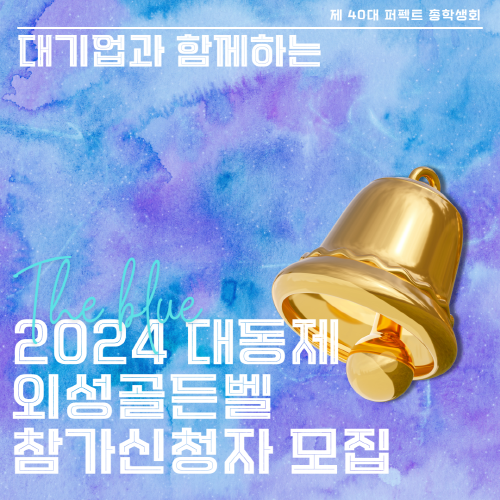 0999e5eedfdf242f7338d4e306a141b0_1716119008_5026.png 0999e5eedfdf242f7338d4e306a141b0_1716119008_5026.png