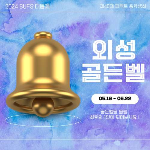 0999e5eedfdf242f7338d4e306a141b0_1716119008_799.png 0999e5eedfdf242f7338d4e306a141b0_1716119008_799.png